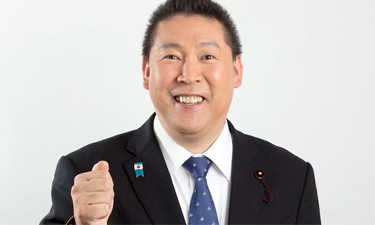 Nhkから国民を守る党の立花孝志と候補者や党員は個性的 Poco Navi ポコナビ