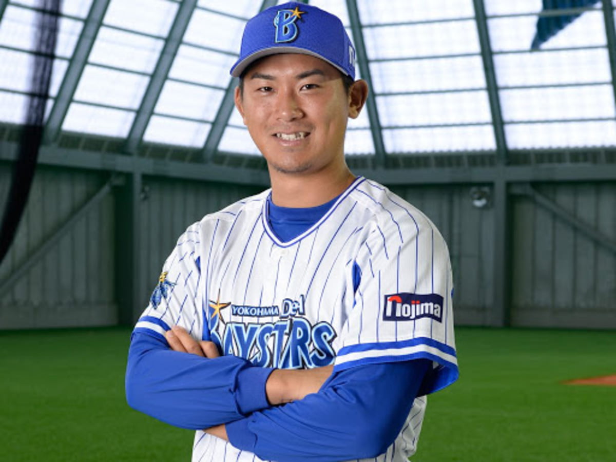 今永昇太