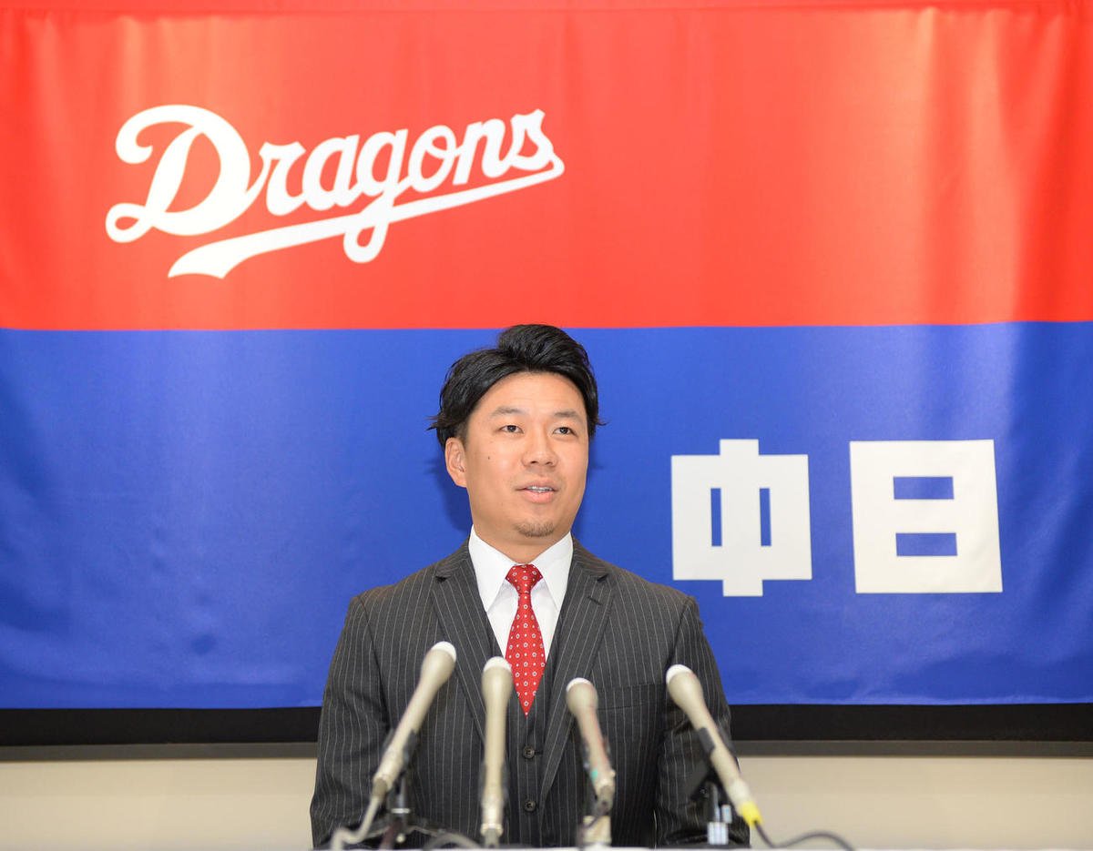 大野雄大
