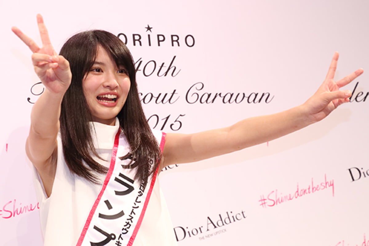 木下彩音
