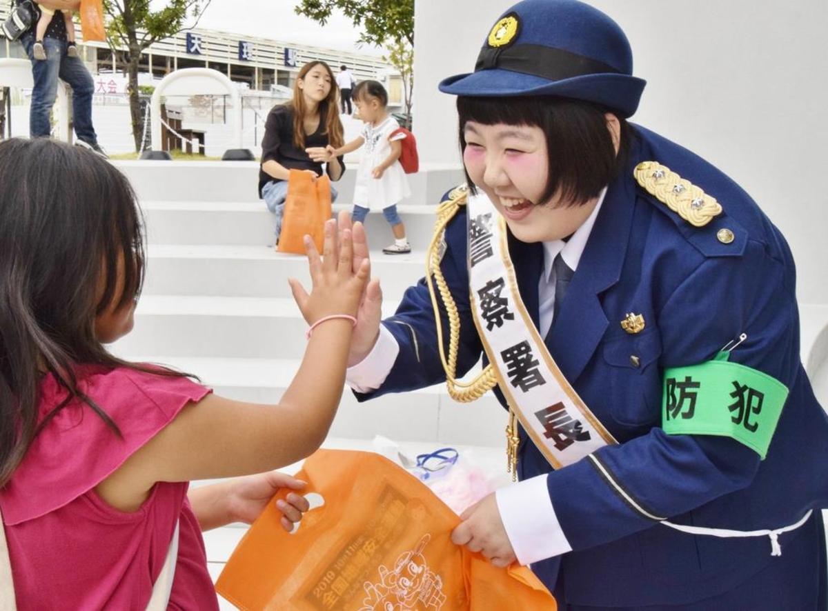 酒井藍