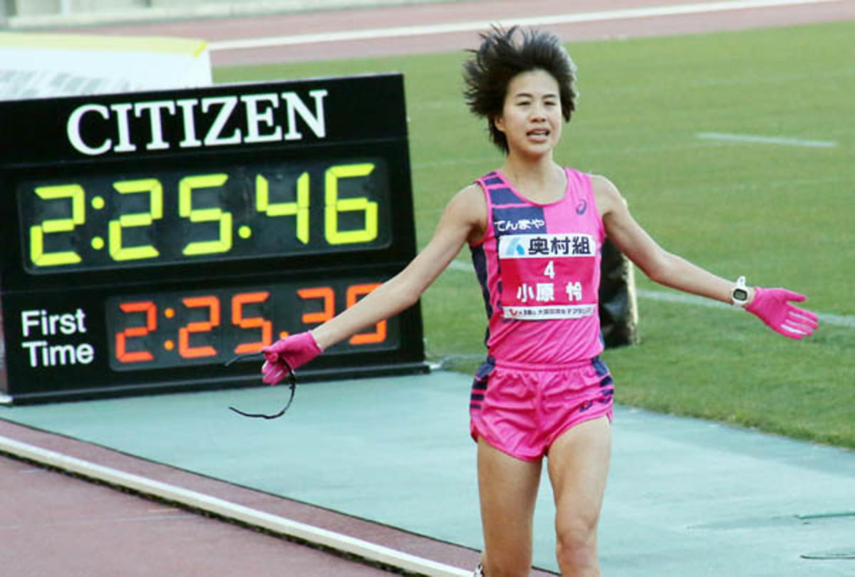 小原怜