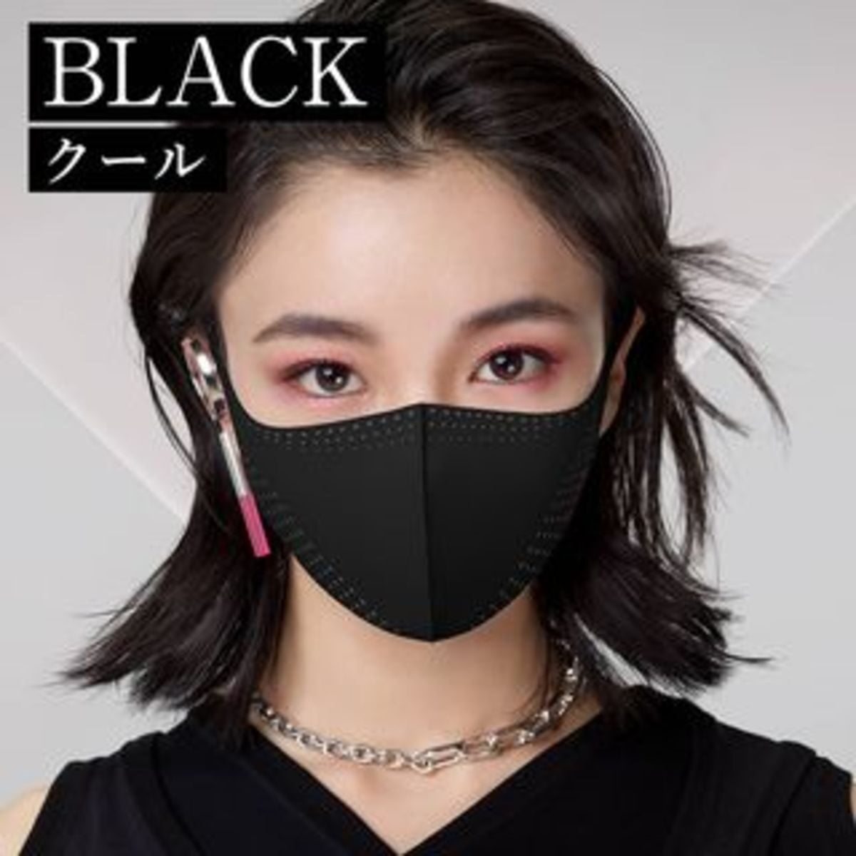 Kateマスク のモデルは誰 どんな人かプロフィールやsnsを調査 Poco Navi ポコナビ