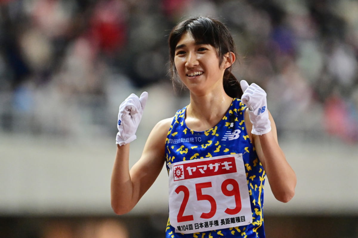 田中希実